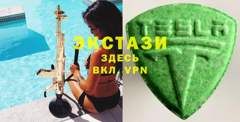 кракен онион  Хилок  Ecstasy DUBAI 